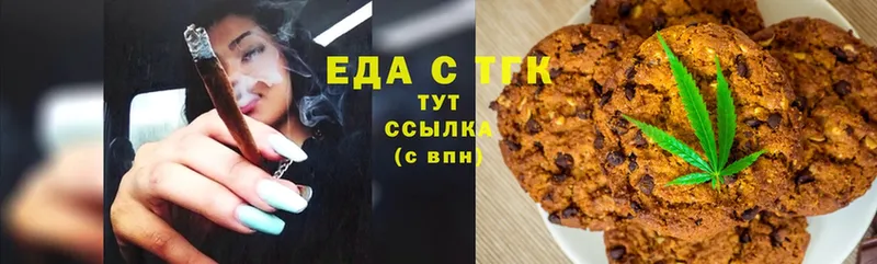  Cocaine Курчалой